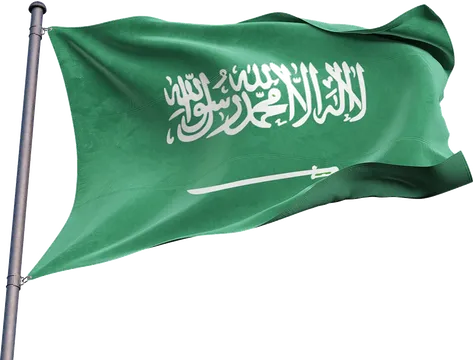 علم السعودية